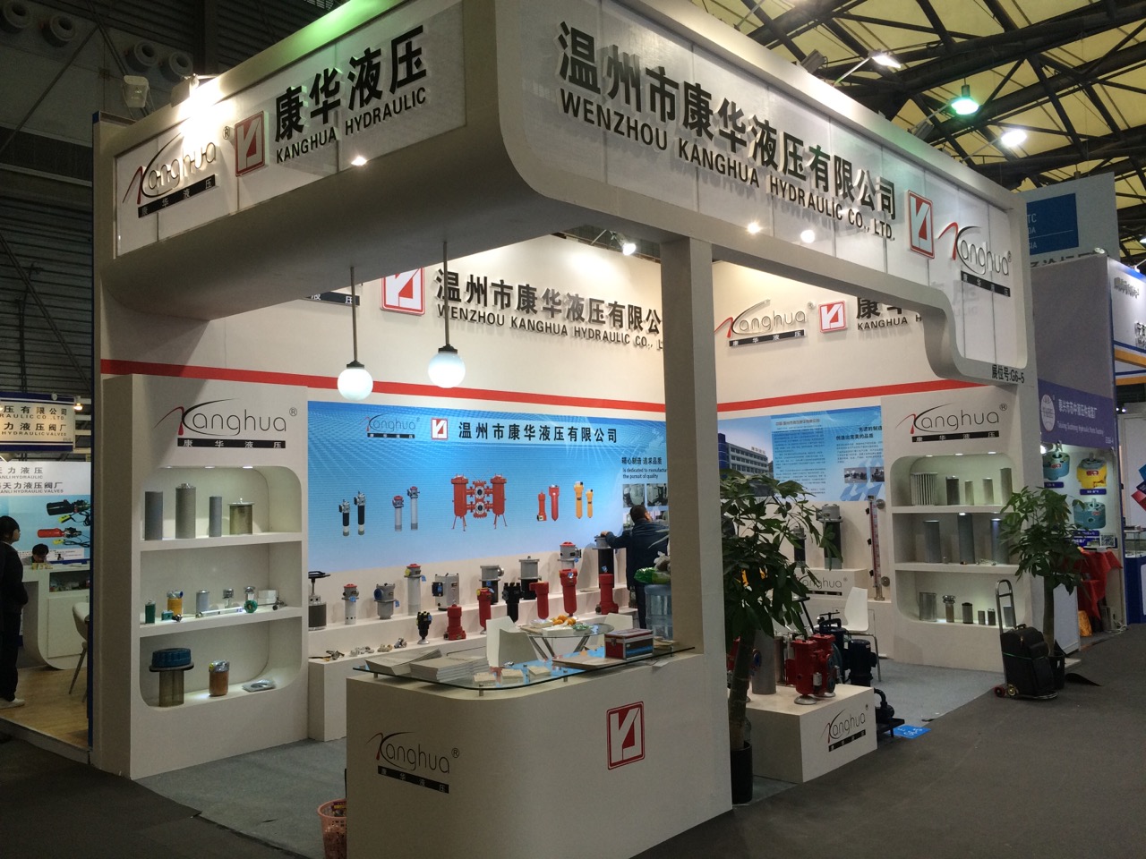 PTC-2015年 上海PTC（油濾器,過(guò)濾器,工程機(jī)械）