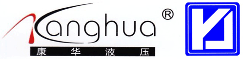 康華液壓|液壓過濾器|油濾器|濾油器|濾芯|在這領域獲得品牌樹立。
