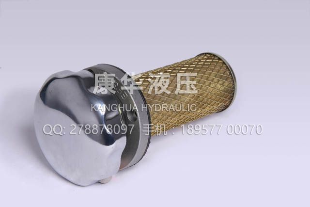 EF空氣過(guò)濾器